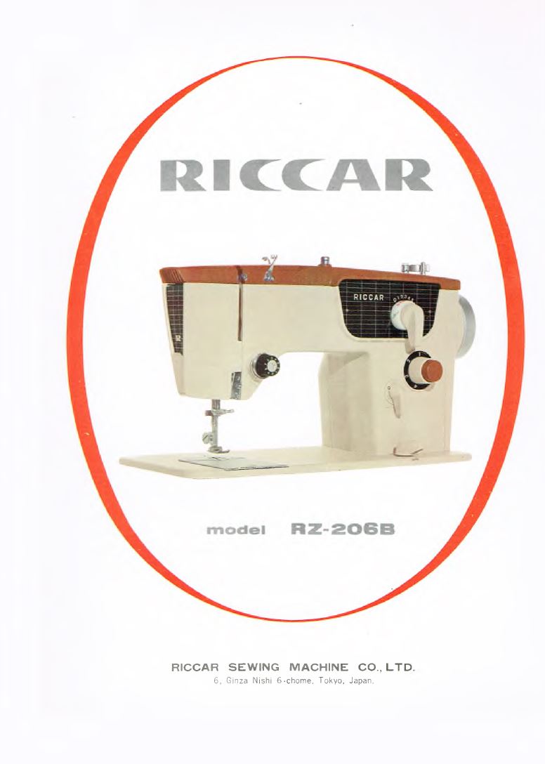 Riccar serger offers